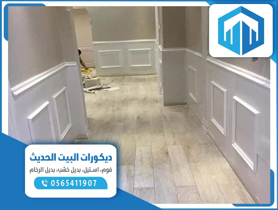 معلم فوم جده تركيب ديكورات فوم بجدة , اسعار فوم الجدران بجدة , اوراك