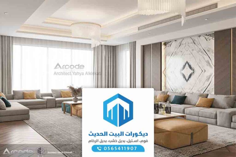 بديل الرخام جدة 0565411907 معرض اعمالنا معلم فوم جدة ديكورات فوم