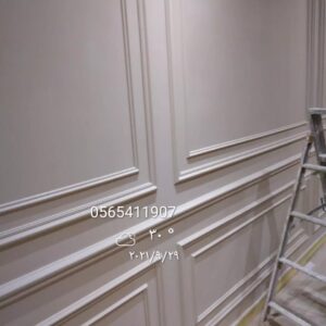 https://decorbyt.com/wp-content/uploads/2021/11/%D8%AF%D9%8A%D9%83%D9%88%D8%B1%D8%A7%D8%AA-%D9%81%D9%88%D9%85-%D9%88%D8%A8%D8%AF%D9%8A%D9%84-%D8%A7%D9%84%D8%B1%D8%AE%D8%A7%D9%85-%E2%80%AB35586605%E2%80%AC-%E2%80%AB%E2%80%AC-300x300.jpg