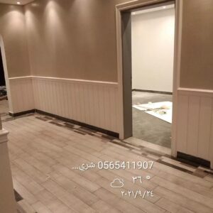 https://decorbyt.com/wp-content/uploads/2021/11/%D8%AF%D9%8A%D9%83%D9%88%D8%B1%D8%A7%D8%AA-%D9%81%D9%88%D9%85-%D9%88%D8%A8%D8%AF%D9%8A%D9%84-%D8%A7%D9%84%D8%B1%D8%AE%D8%A7%D9%85-%E2%80%AB35586609%E2%80%AC-%E2%80%AB%E2%80%AC-300x300.jpg