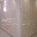 https://decorbyt.com/wp-content/uploads/2021/11/%D8%AF%D9%8A%D9%83%D9%88%D8%B1%D8%A7%D8%AA-%D9%81%D9%88%D9%85-%D9%88%D8%A8%D8%AF%D9%8A%D9%84-%D8%A7%D9%84%D8%B1%D8%AE%D8%A7%D9%85-%E2%80%AB35586611%E2%80%AC-%E2%80%AB%E2%80%AC-150x150.jpg