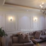 https://decorbyt.com/wp-content/uploads/2021/11/%D8%AF%D9%8A%D9%83%D9%88%D8%B1%D8%A7%D8%AA-%D9%81%D9%88%D9%85-%D9%88%D8%A8%D8%AF%D9%8A%D9%84-%D8%A7%D9%84%D8%B1%D8%AE%D8%A7%D9%85-%E2%80%AB35586614%E2%80%AC-%E2%80%AB%E2%80%AC-150x150.jpg