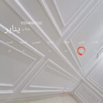 https://decorbyt.com/wp-content/uploads/2022/01/%D8%AF%D9%87%D8%A7%D9%86%D8%A7%D8%AA-%D9%88%D8%AF%D9%8A%D9%83%D9%88%D8%B1%D8%A7%D8%AA-%D8%AC%D8%AF%D9%87-%E2%80%AB34734610%E2%80%AC-%E2%80%AB%E2%80%AC-150x150.jpg