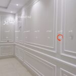 https://decorbyt.com/wp-content/uploads/2022/01/%D8%AF%D9%87%D8%A7%D9%86%D8%A7%D8%AA-%D9%88%D8%AF%D9%8A%D9%83%D9%88%D8%B1%D8%A7%D8%AA-%D8%AC%D8%AF%D9%87-%E2%80%AB34734613%E2%80%AC-%E2%80%AB%E2%80%AC-150x150.jpg