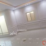 https://decorbyt.com/wp-content/uploads/2022/01/%D8%AF%D9%87%D8%A7%D9%86%D8%A7%D8%AA-%D9%88%D8%AF%D9%8A%D9%83%D9%88%D8%B1%D8%A7%D8%AA-%D8%AC%D8%AF%D9%87-%E2%80%AB34734617%E2%80%AC-%E2%80%AB%E2%80%AC-150x150.jpg