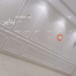 https://decorbyt.com/wp-content/uploads/2022/01/%D8%AF%D9%87%D8%A7%D9%86%D8%A7%D8%AA-%D9%88%D8%AF%D9%8A%D9%83%D9%88%D8%B1%D8%A7%D8%AA-%D8%AC%D8%AF%D9%87-%E2%80%AB34734619%E2%80%AC-%E2%80%AB%E2%80%AC-150x150.jpg