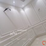 https://decorbyt.com/wp-content/uploads/2022/01/%D8%AF%D9%87%D8%A7%D9%86%D8%A7%D8%AA-%D9%88%D8%AF%D9%8A%D9%83%D9%88%D8%B1%D8%A7%D8%AA-%D8%AC%D8%AF%D9%87-%E2%80%AB34734621%E2%80%AC-%E2%80%AB%E2%80%AC-150x150.jpg