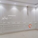 https://decorbyt.com/wp-content/uploads/2022/01/%D8%AF%D9%87%D8%A7%D9%86%D8%A7%D8%AA-%D9%88%D8%AF%D9%8A%D9%83%D9%88%D8%B1%D8%A7%D8%AA-%D8%AC%D8%AF%D9%87-%E2%80%AB34734622%E2%80%AC-%E2%80%AB%E2%80%AC-150x150.jpg