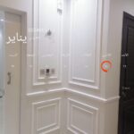 https://decorbyt.com/wp-content/uploads/2022/01/%D8%AF%D9%87%D8%A7%D9%86%D8%A7%D8%AA-%D9%88%D8%AF%D9%8A%D9%83%D9%88%D8%B1%D8%A7%D8%AA-%D8%AC%D8%AF%D9%87-%E2%80%AB34734625%E2%80%AC-%E2%80%AB%E2%80%AC-150x150.jpg