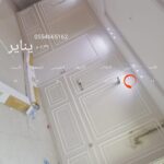 https://decorbyt.com/wp-content/uploads/2022/01/%D8%AF%D9%87%D8%A7%D9%86%D8%A7%D8%AA-%D9%88%D8%AF%D9%8A%D9%83%D9%88%D8%B1%D8%A7%D8%AA-%D8%AC%D8%AF%D9%87-%E2%80%AB34734627%E2%80%AC-%E2%80%AB%E2%80%AC-150x150.jpg