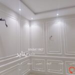 https://decorbyt.com/wp-content/uploads/2022/01/%D8%AF%D9%87%D8%A7%D9%86%D8%A7%D8%AA-%D9%88%D8%AF%D9%8A%D9%83%D9%88%D8%B1%D8%A7%D8%AA-%D8%AC%D8%AF%D9%87-%E2%80%AB34734629%E2%80%AC-%E2%80%AB%E2%80%AC-150x150.jpg