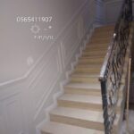 https://decorbyt.com/wp-content/uploads/2022/01/%D8%AF%D9%87%D8%A7%D9%86%D8%A7%D8%AA-%D9%88%D8%AF%D9%8A%D9%83%D9%88%D8%B1%D8%A7%D8%AA-%D8%AC%D8%AF%D9%87-%E2%80%AB34734630%E2%80%AC-%E2%80%AB%E2%80%AC-150x150.jpg