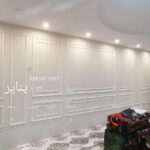 https://decorbyt.com/wp-content/uploads/2022/01/%D8%AF%D9%87%D8%A7%D9%86%D8%A7%D8%AA-%D9%88%D8%AF%D9%8A%D9%83%D9%88%D8%B1%D8%A7%D8%AA-%D8%AC%D8%AF%D9%87-%E2%80%AB34734634%E2%80%AC-%E2%80%AB%E2%80%AC-150x150.jpg