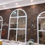 https://decorbyt.com/wp-content/uploads/2022/01/%D8%AF%D9%87%D8%A7%D9%86%D8%A7%D8%AA-%D9%88%D8%AF%D9%8A%D9%83%D9%88%D8%B1%D8%A7%D8%AA-%D8%AC%D8%AF%D9%87-%E2%80%AB34734640%E2%80%AC-%E2%80%AB%E2%80%AC-150x150.jpg