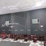 https://decorbyt.com/wp-content/uploads/2022/01/%D8%AF%D9%87%D8%A7%D9%86%D8%A7%D8%AA-%D9%88%D8%AF%D9%8A%D9%83%D9%88%D8%B1%D8%A7%D8%AA-%D8%AC%D8%AF%D9%87-%E2%80%AB34734641%E2%80%AC-%E2%80%AB%E2%80%AC-150x150.jpg