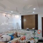 https://decorbyt.com/wp-content/uploads/2022/01/%D8%AF%D9%87%D8%A7%D9%86%D8%A7%D8%AA-%D9%88%D8%AF%D9%8A%D9%83%D9%88%D8%B1%D8%A7%D8%AA-%D8%AC%D8%AF%D9%87-%E2%80%AB34734646%E2%80%AC-%E2%80%AB%E2%80%AC-150x150.jpg